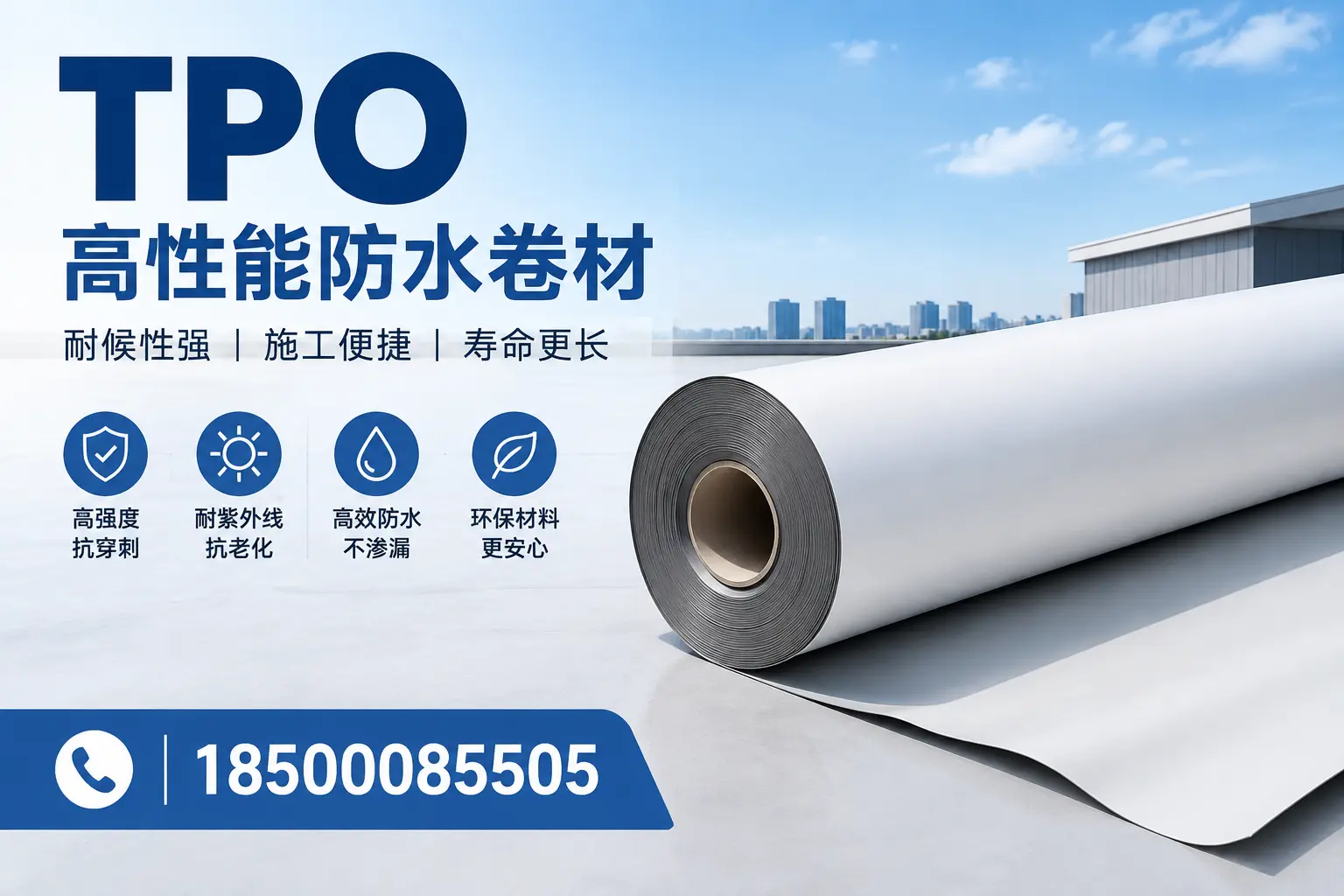 tpo使用中的常见问题,抚州企业必看技巧